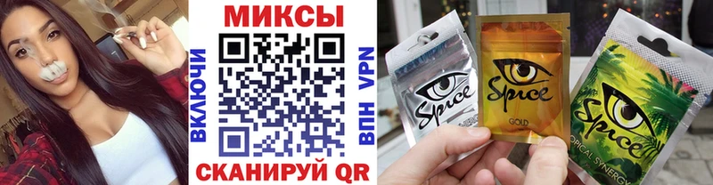 БУТИРАТ 99%  Верхнеуральск 