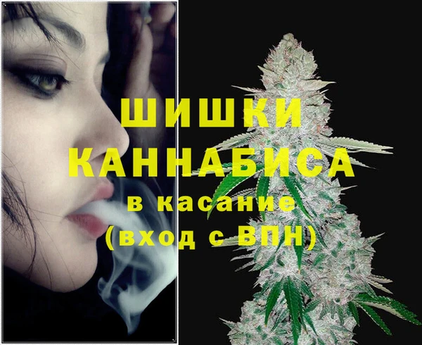 кокаин перу Балахна