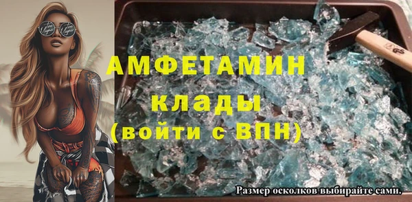 кокаин перу Балахна