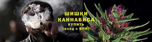 кокаин перу Балахна