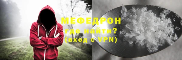 кокаин перу Балахна