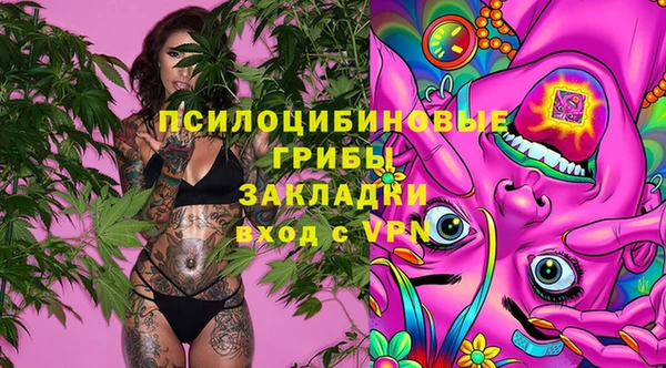 кокаин VHQ Балабаново