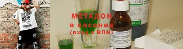прущие крисы Семёнов