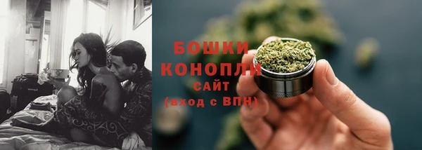 кокаин перу Балахна