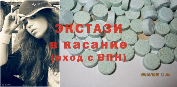 кокаин перу Балахна