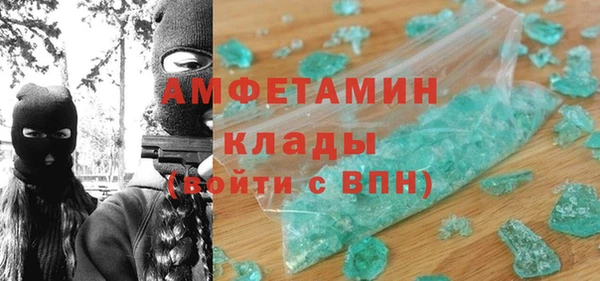 не бодяженный Семилуки
