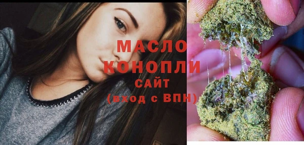 кокаин VHQ Балабаново