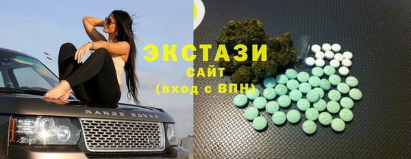 кокаин перу Балахна