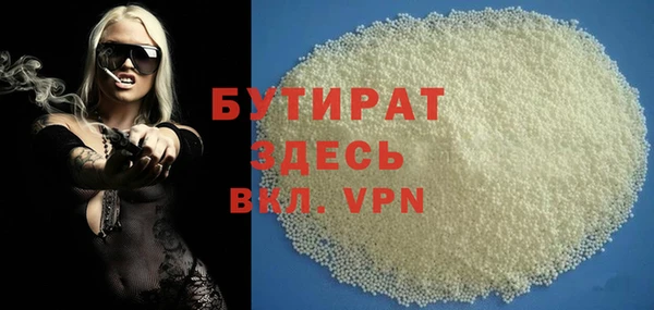 кокаин перу Балахна