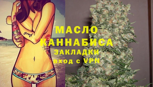 кокаин VHQ Балабаново