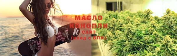 кокаин VHQ Балабаново