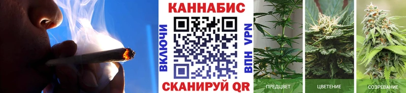 Марихуана OG Kush  Верхнеуральск 